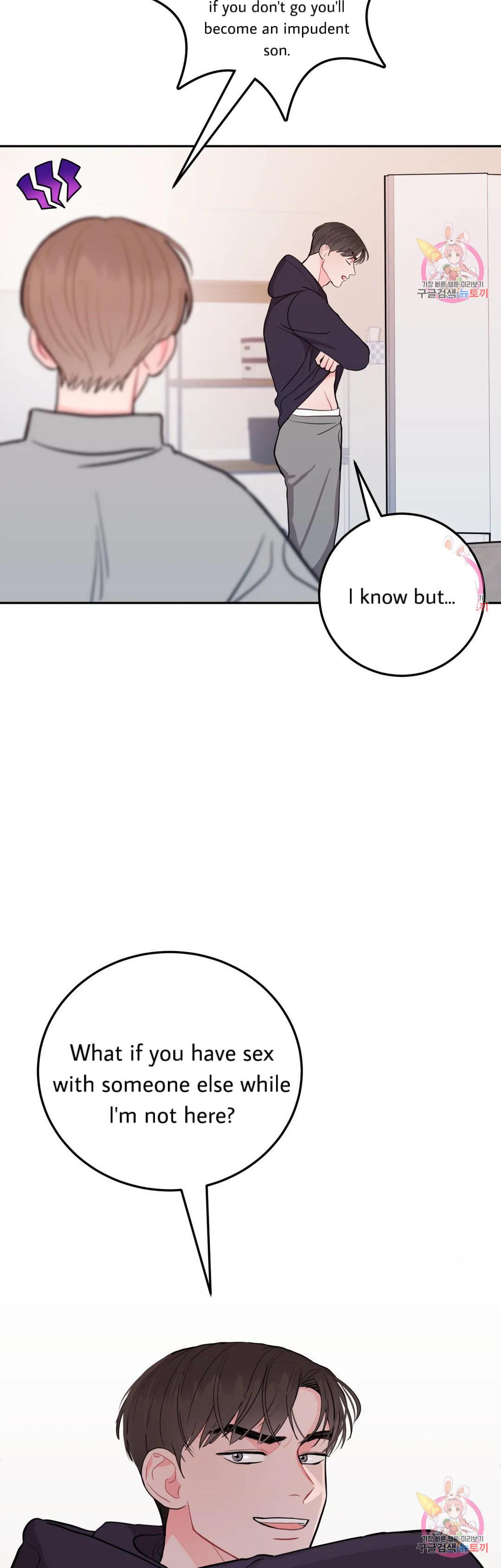 Read Crossing the Line chapter 16 image 21 on Lezhin