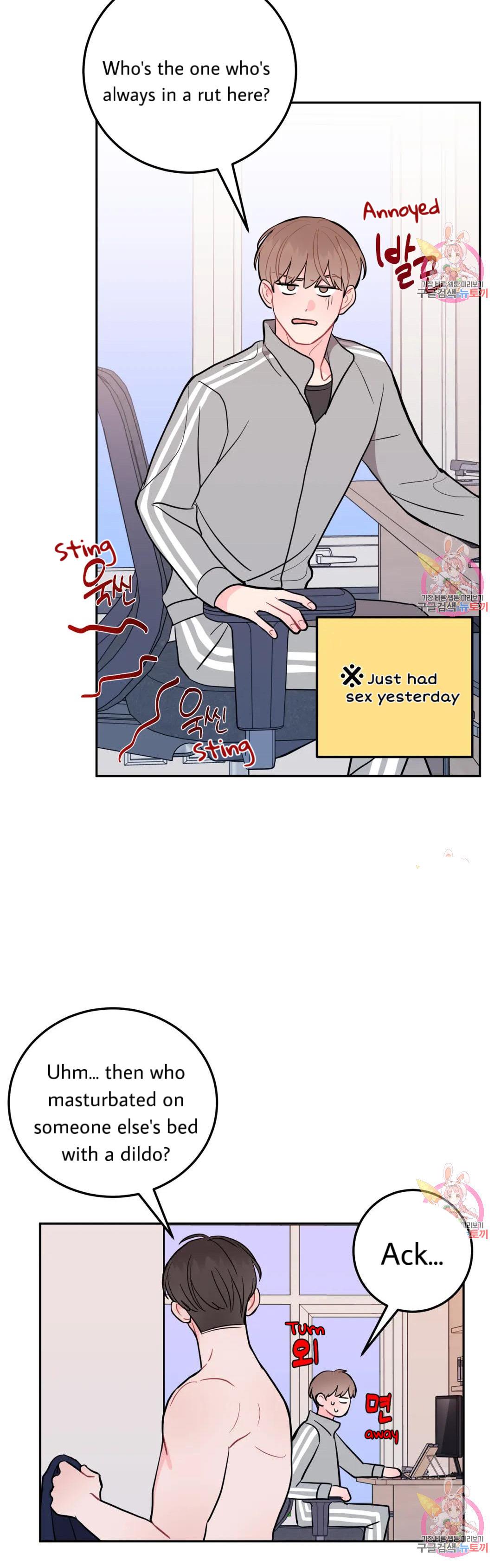 Read Crossing the Line chapter 16 image 23 on Lezhin
