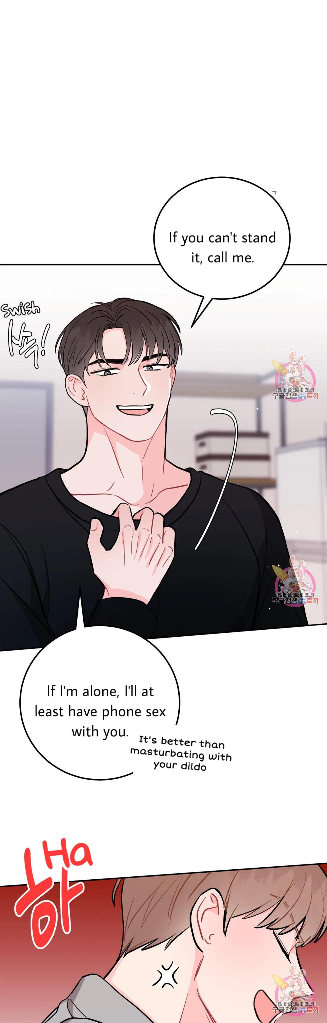 Read Crossing the Line chapter 16 image 24 on Lezhin