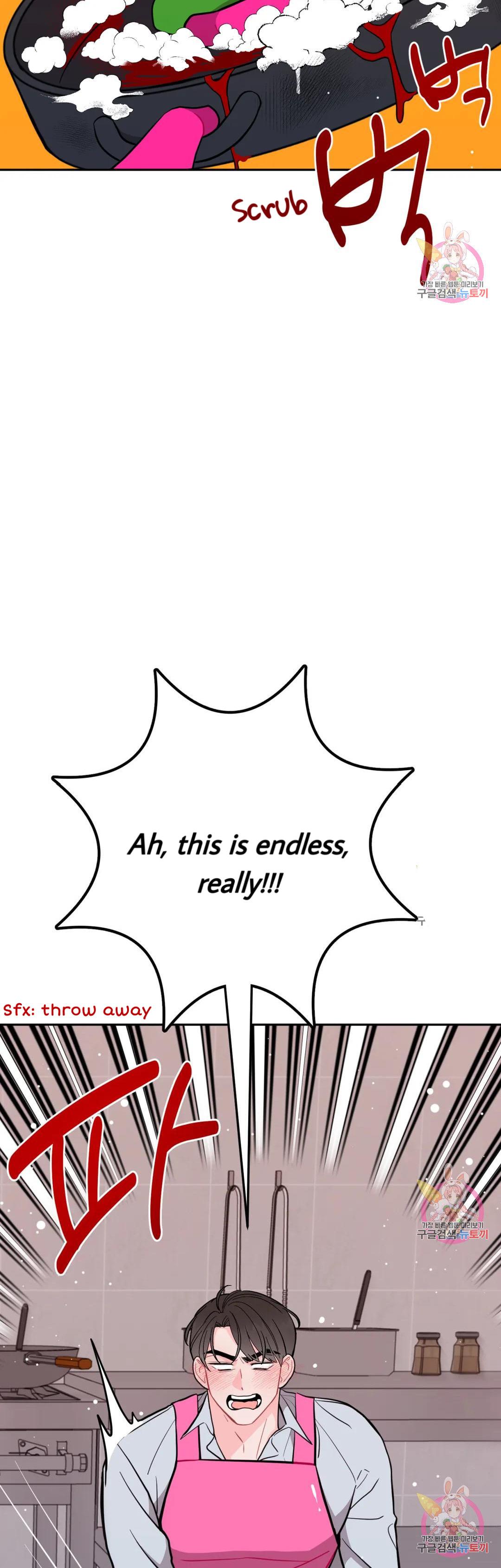 Read Crossing the Line chapter 16 image 29 on Lezhin