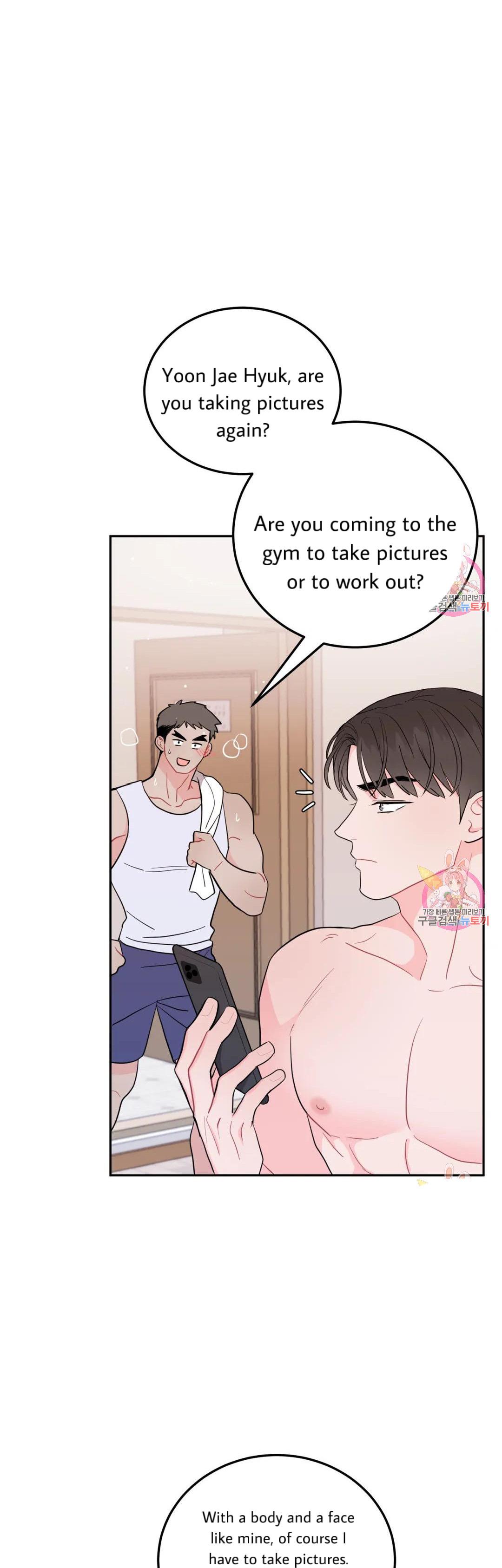 Read Crossing the Line chapter 16 image 3 on Lezhin