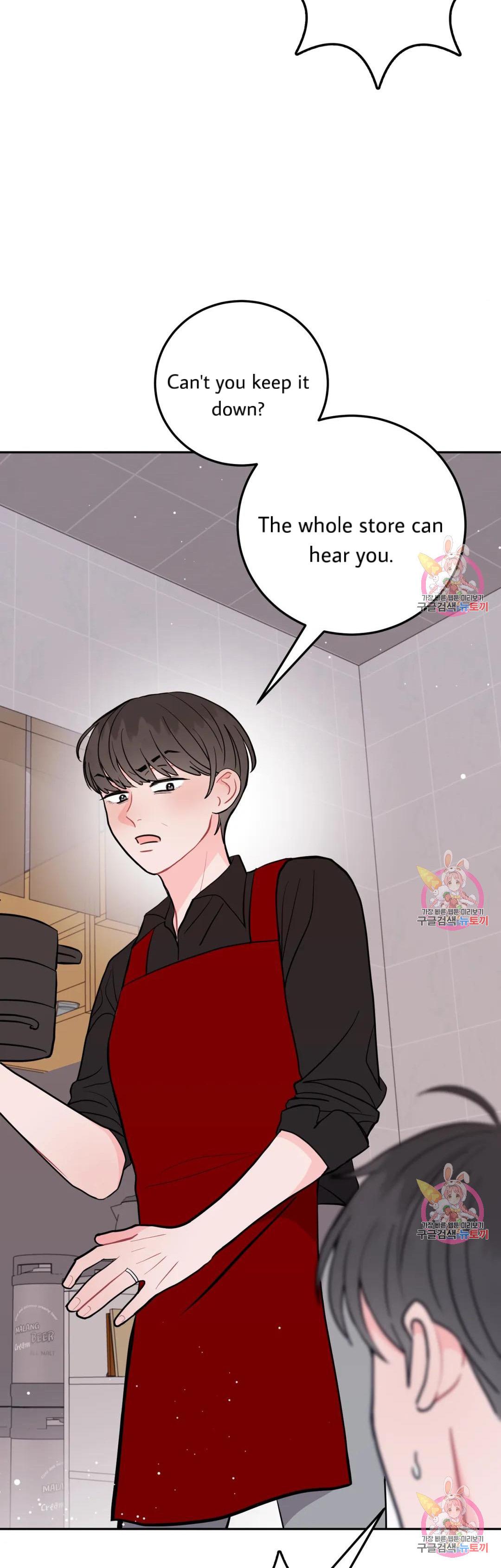 Read Crossing the Line chapter 16 image 31 on Lezhin