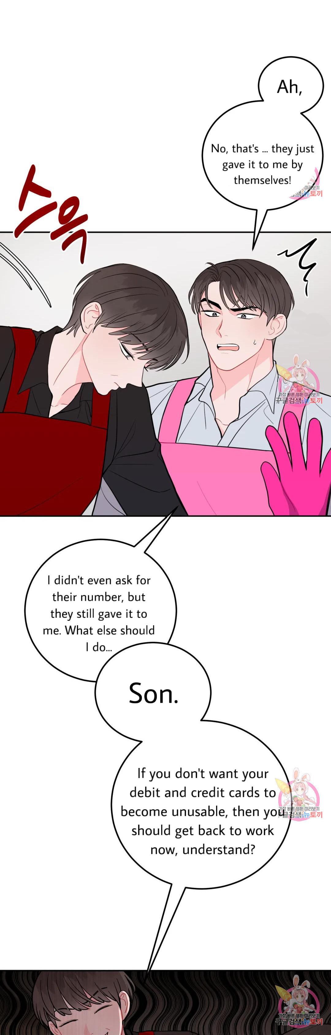 Read Crossing the Line chapter 16 image 33 on Lezhin