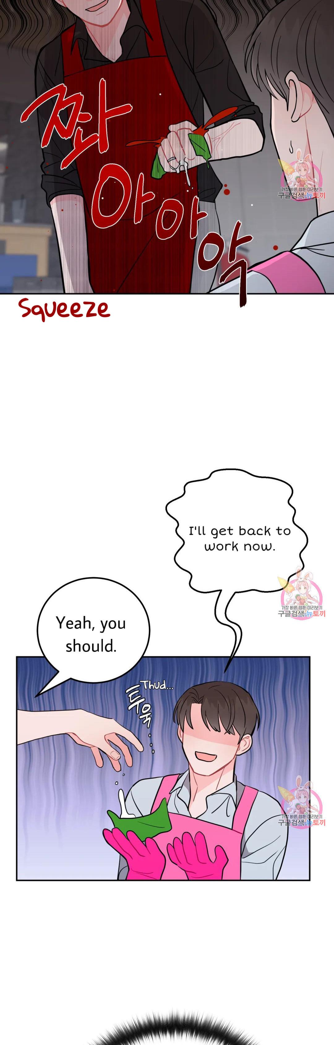 Read Crossing the Line chapter 16 image 34 on Lezhin