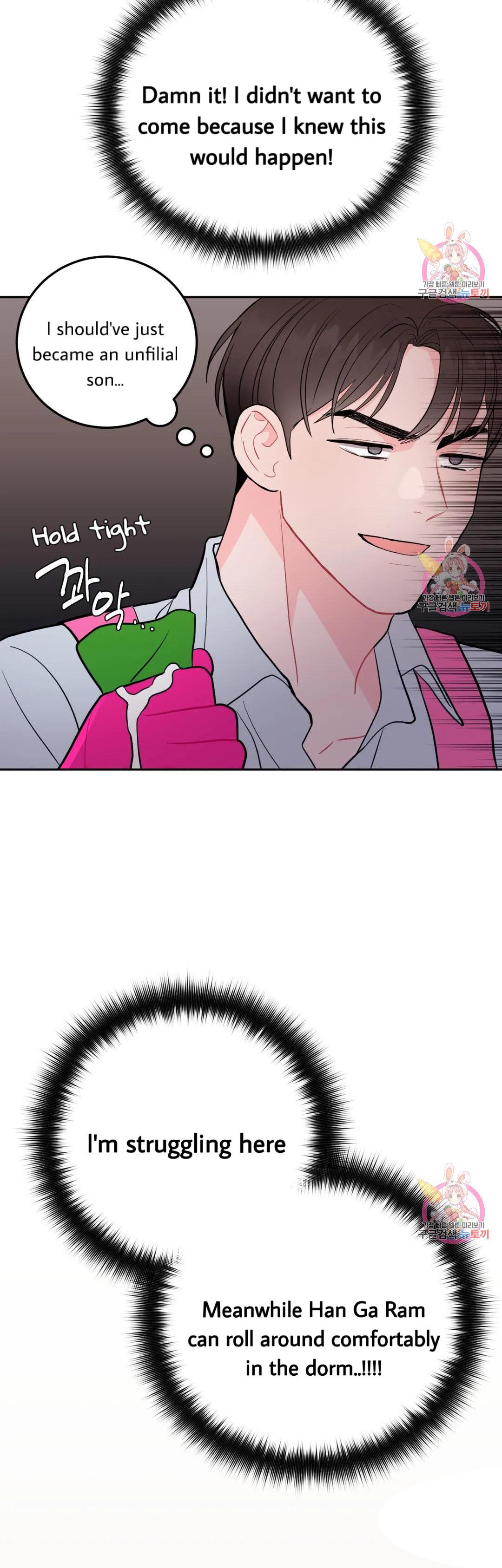 Read Crossing the Line chapter 16 image 35 on Lezhin
