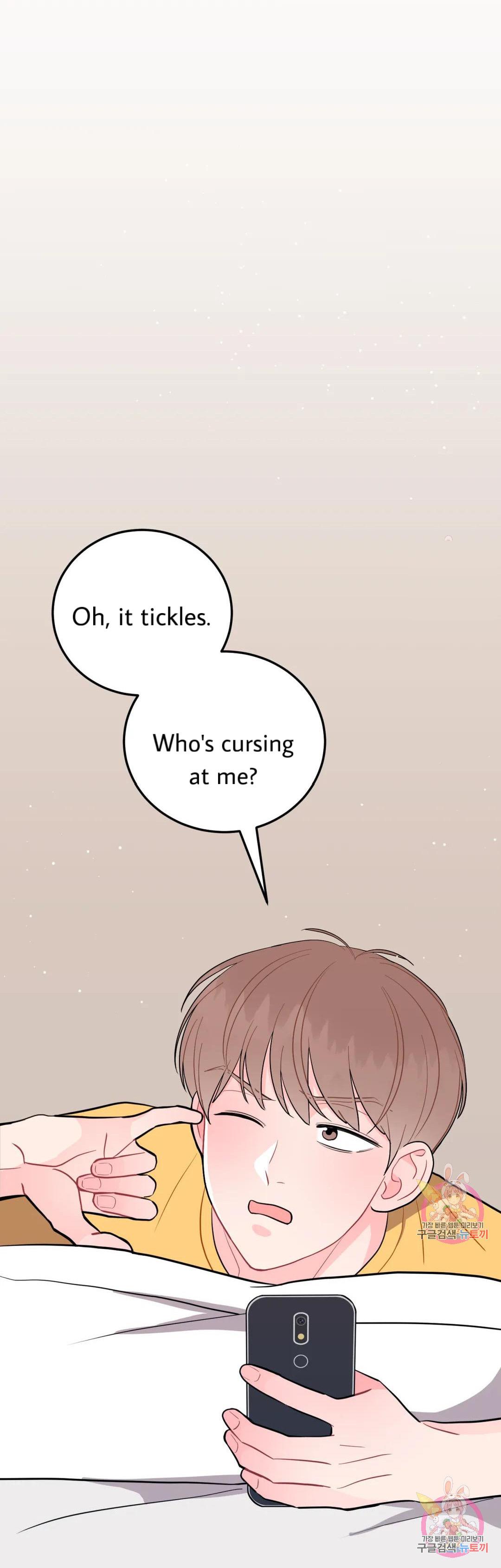 Read Crossing the Line chapter 16 image 36 on Lezhin