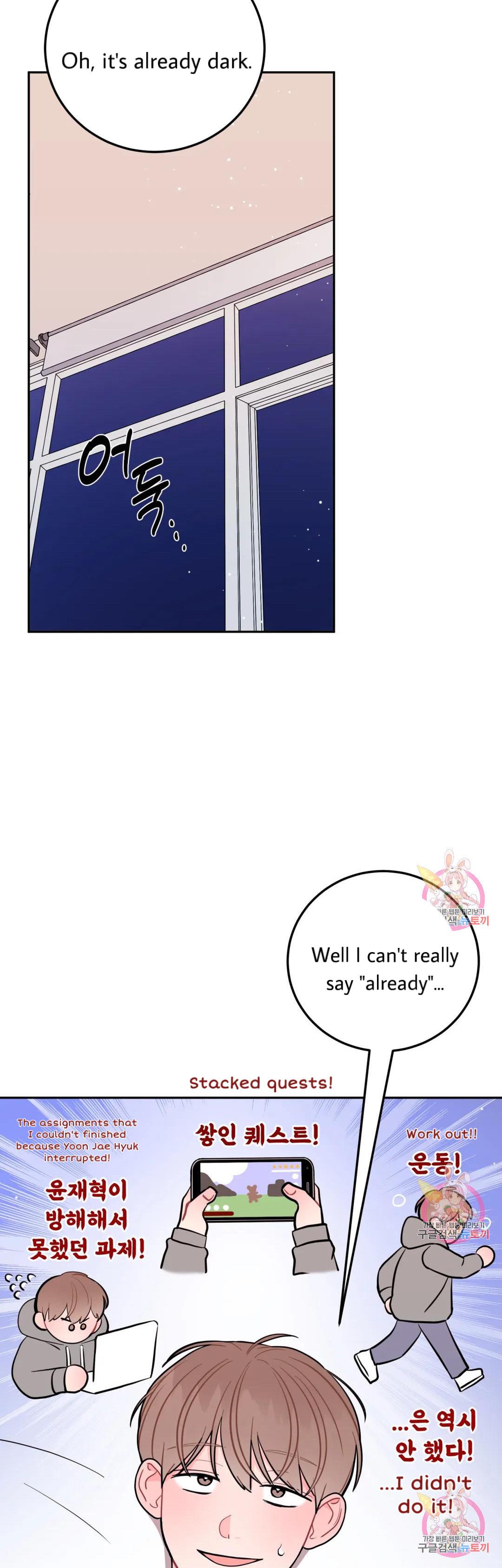 Read Crossing the Line chapter 16 image 38 on Lezhin
