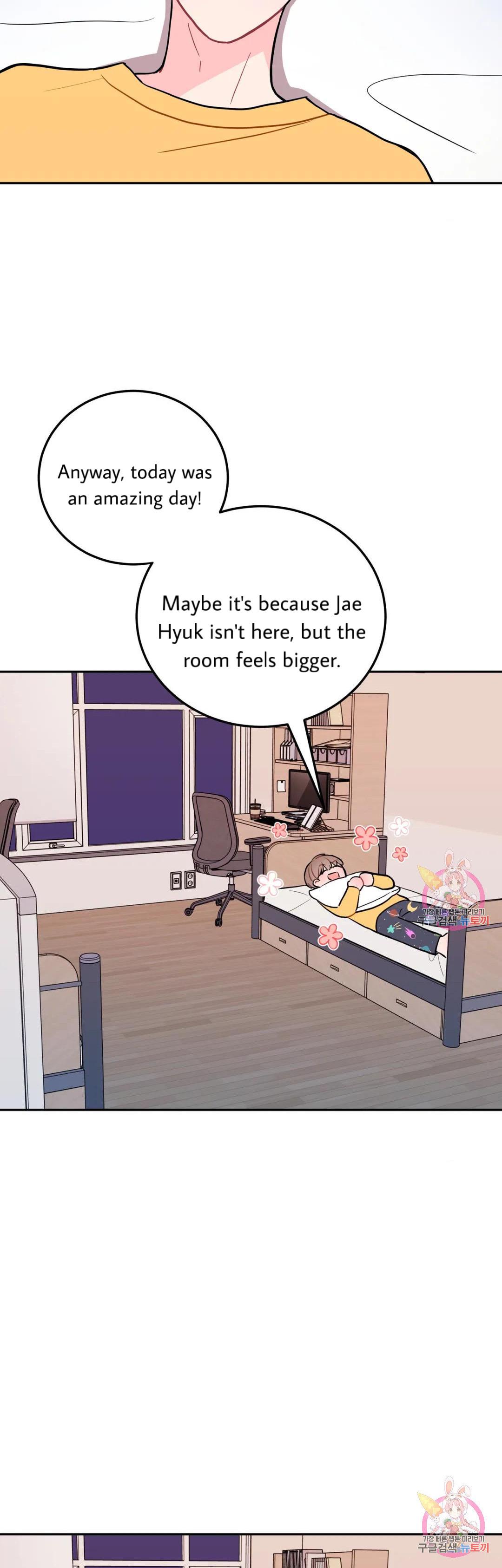 Read Crossing the Line chapter 16 image 39 on Lezhin