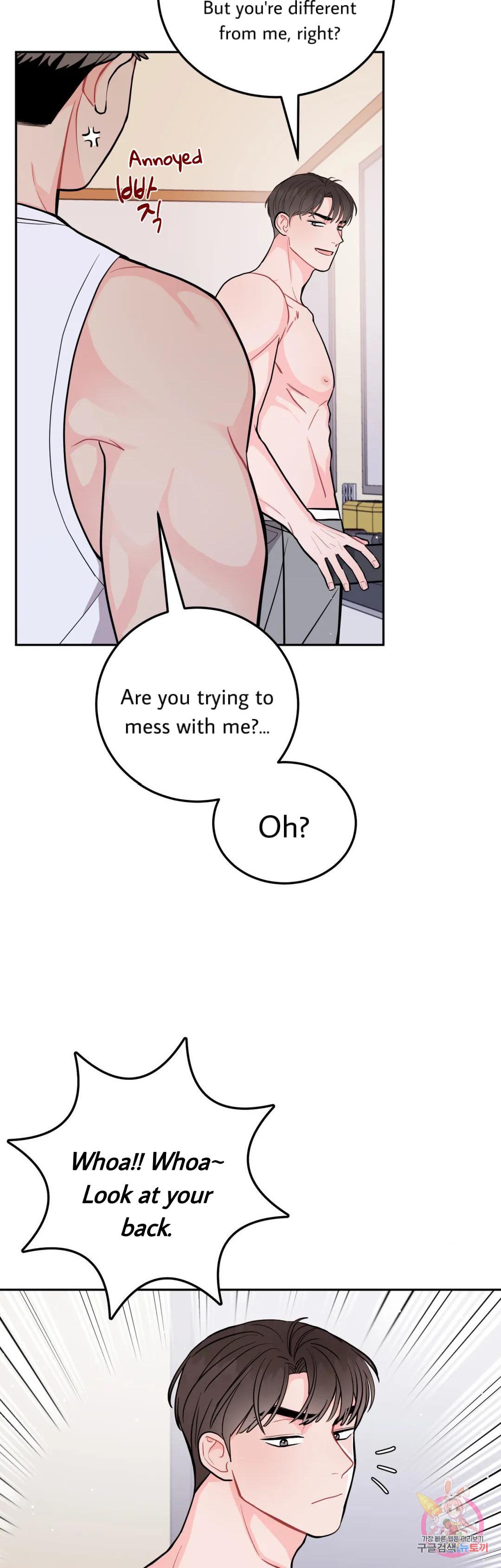 Read Crossing the Line chapter 16 image 4 on Lezhin