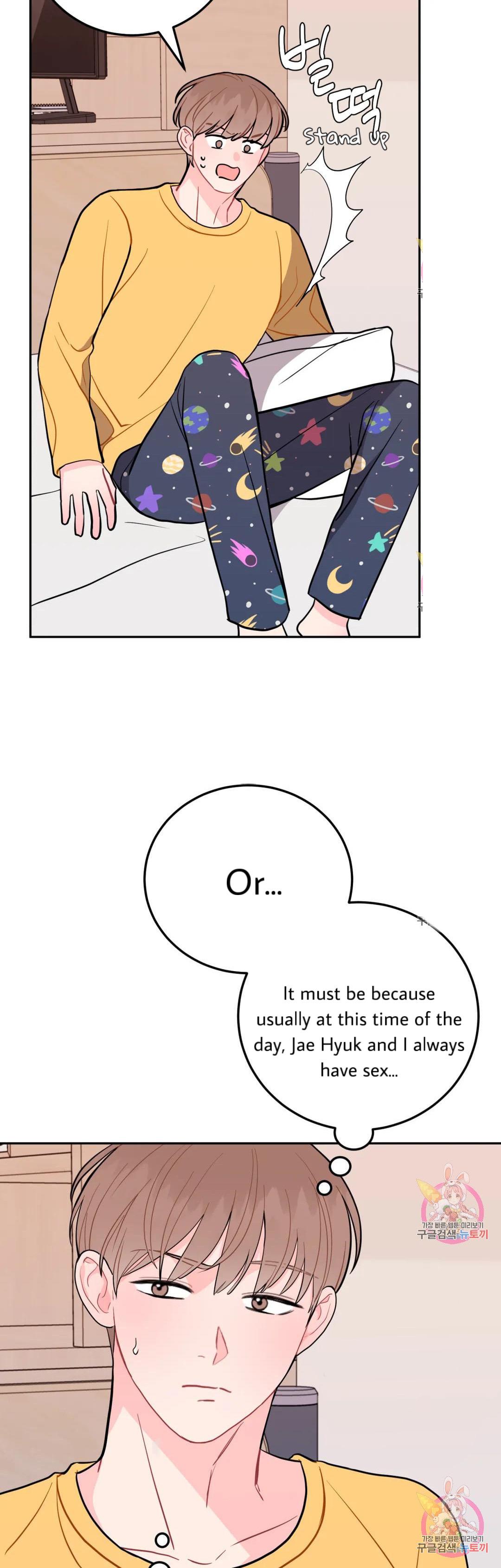 Read Crossing the Line chapter 16 image 42 on Lezhin