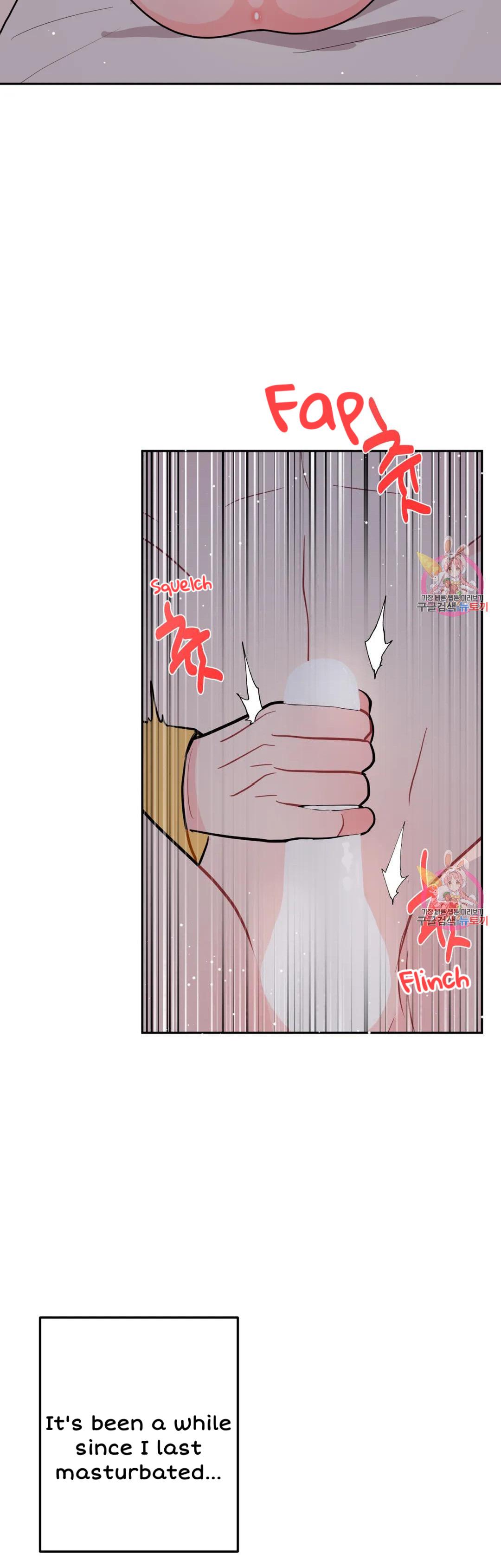 Read Crossing the Line chapter 16 image 45 on Lezhin
