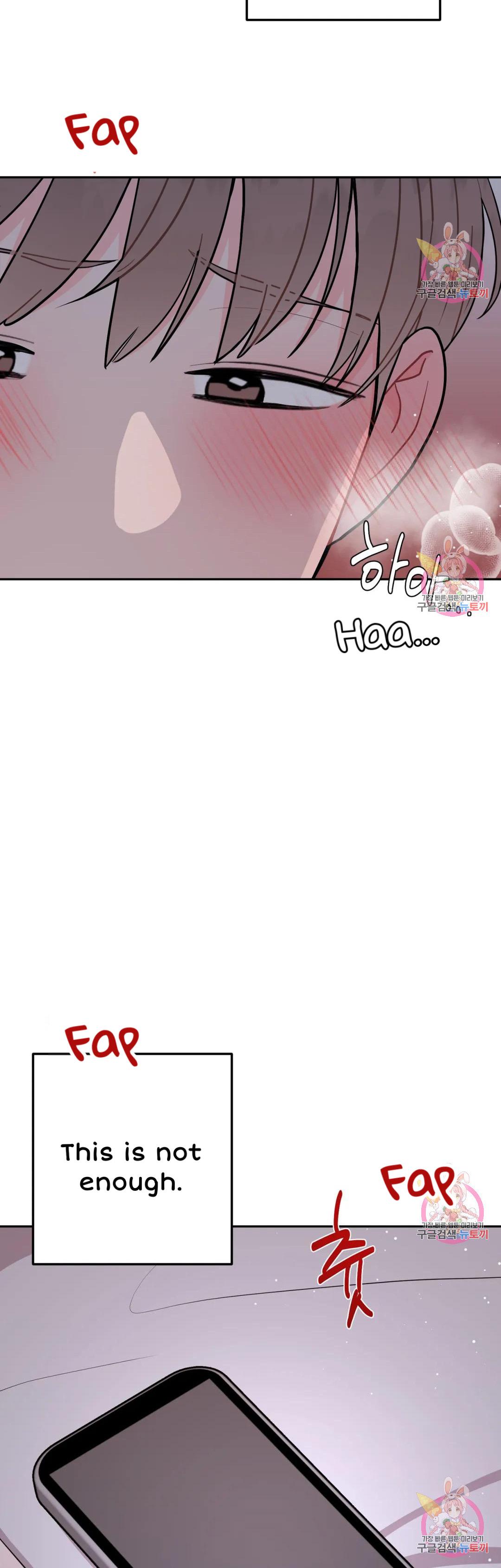 Read Crossing the Line chapter 16 image 47 on Lezhin