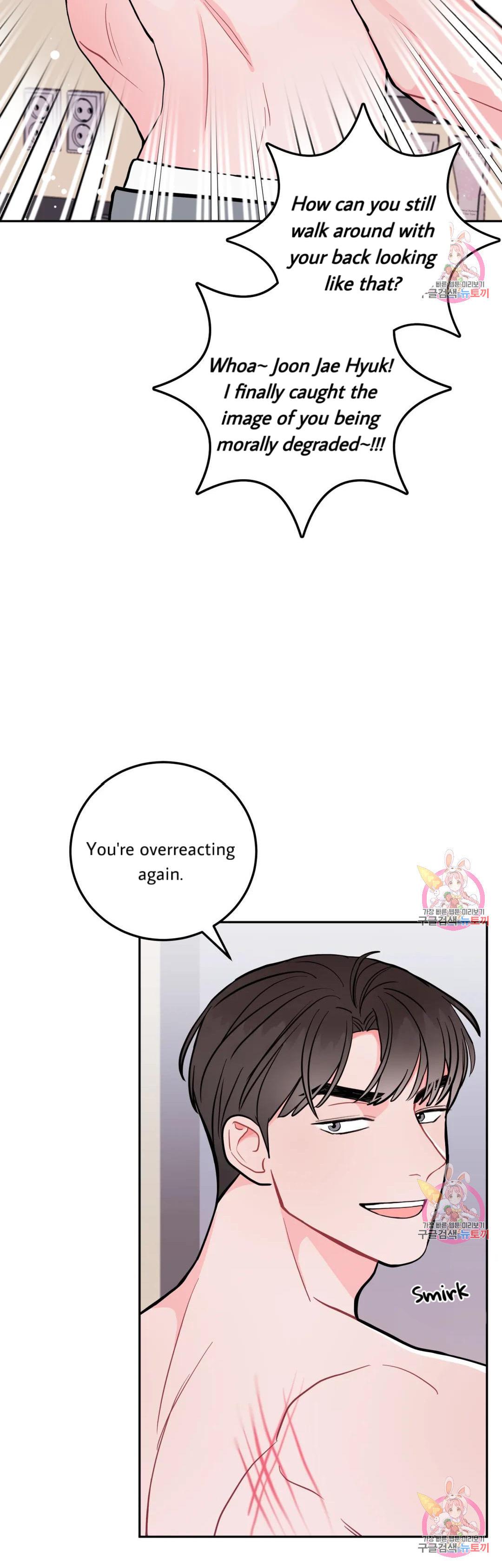 Read Crossing the Line chapter 16 image 6 on Lezhin