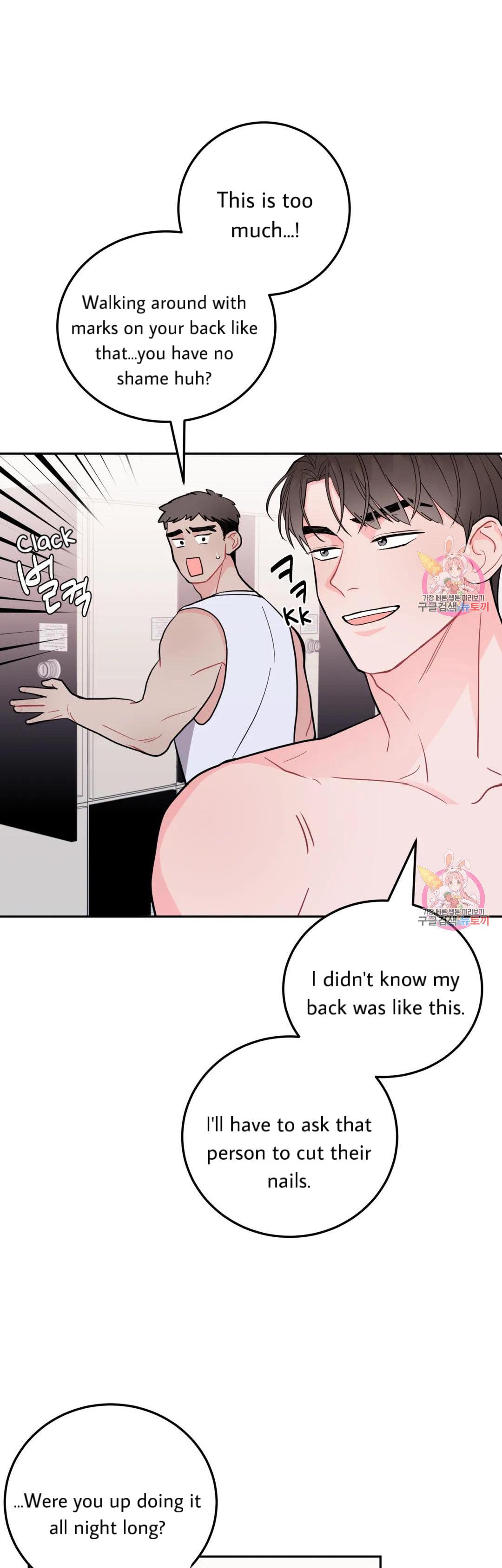 Read Crossing the Line chapter 16 image 7 on Lezhin