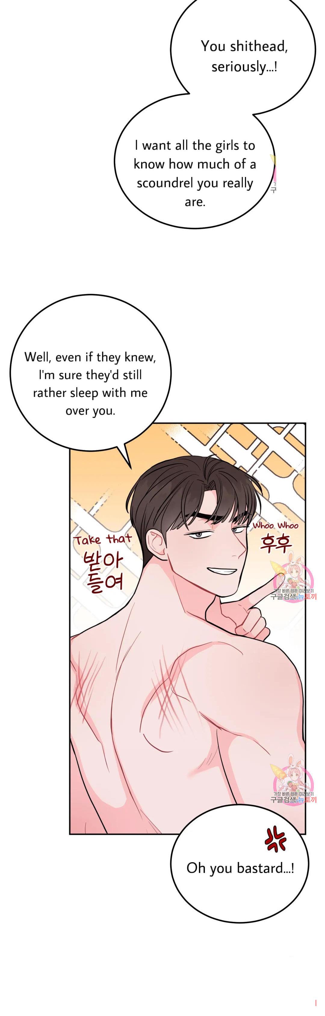Read Crossing the Line chapter 16 image 9 on Lezhin