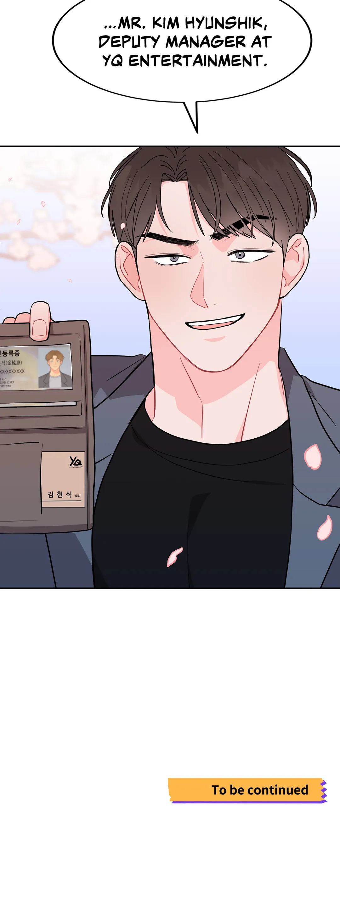 Read Crossing the Line chapter 17 image 71 on Lezhin