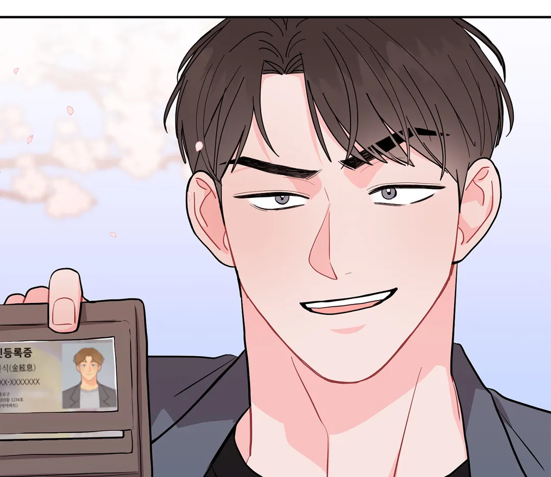 Read Crossing the Line chapter 18 image 1 on Lezhin