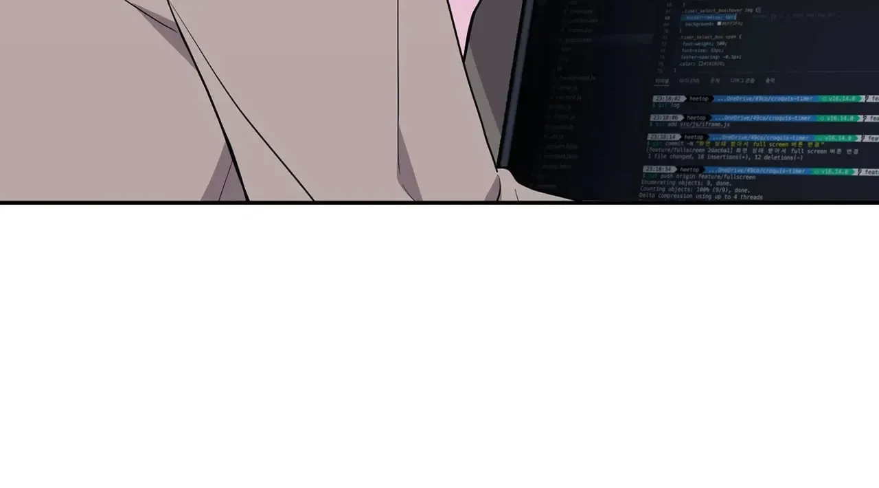 Read Crossing the Line chapter 19.1 image 5 on Lezhin