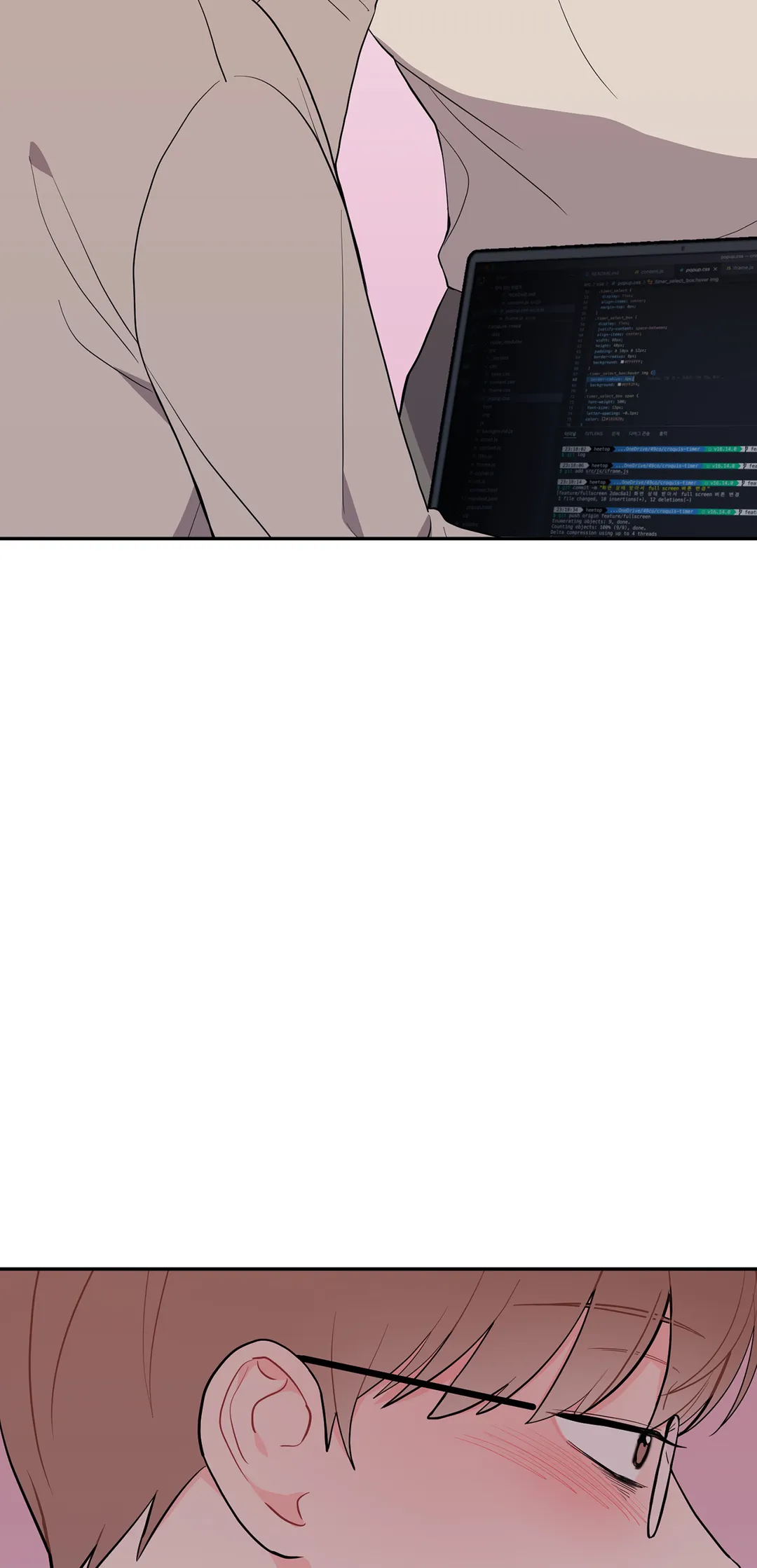 Read Crossing the Line chapter 19 image 3 on Lezhin