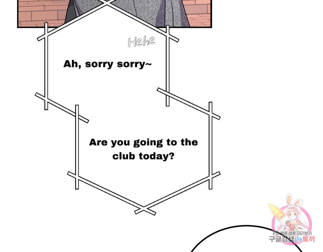 Read Crossing the Line chapter 2 image 10 on Lezhin