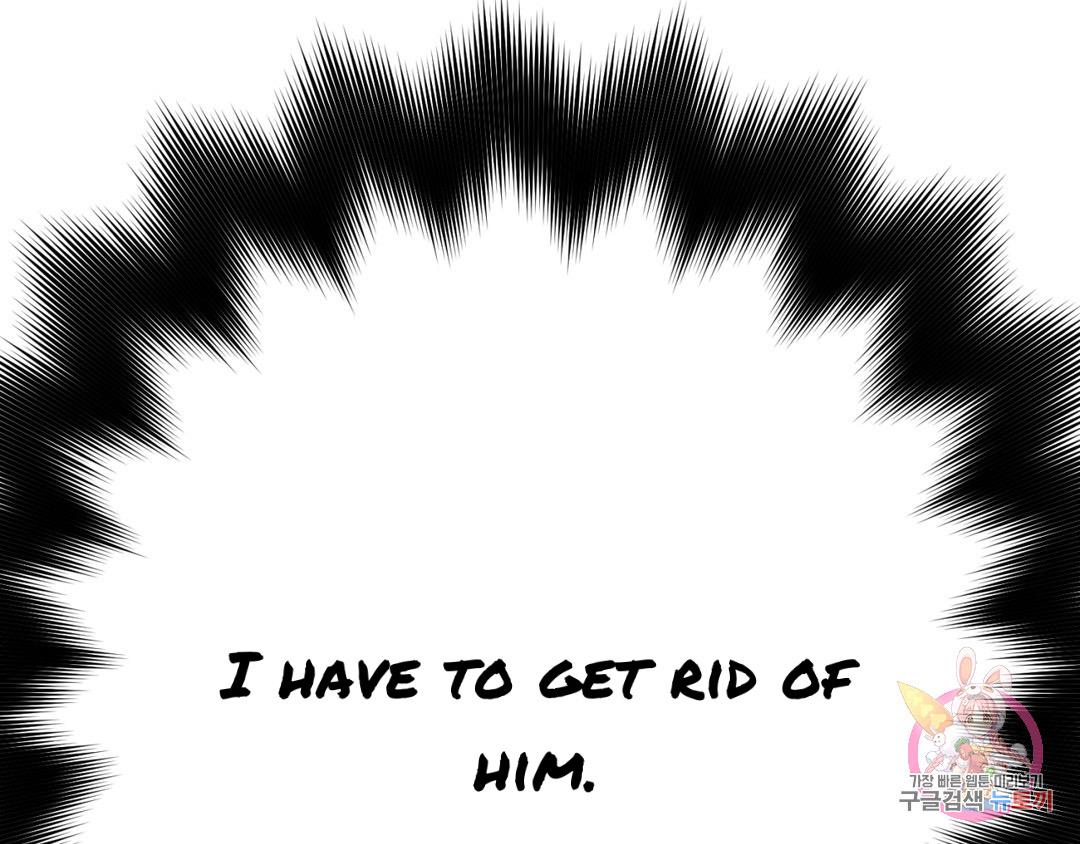 Read Crossing the Line chapter 2 image 100 on Lezhin