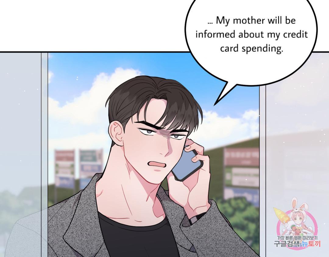 Read Crossing the Line chapter 2 image 11 on Lezhin