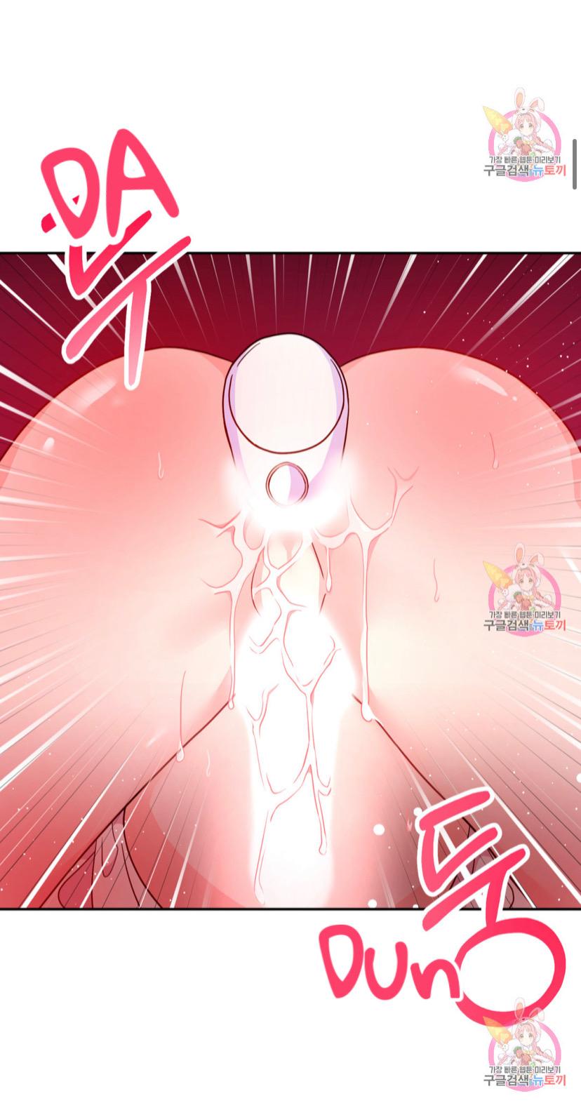 Read Crossing the Line chapter 2 image 19 on Lezhin