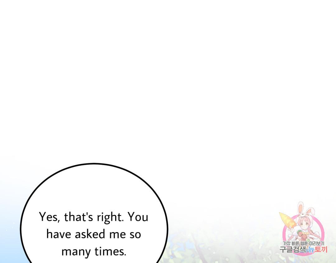 Read Crossing the Line chapter 2 image 2 on Lezhin
