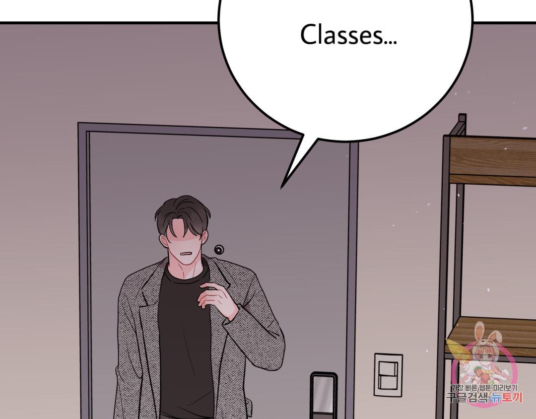 Read Crossing the Line chapter 2 image 21 on Lezhin