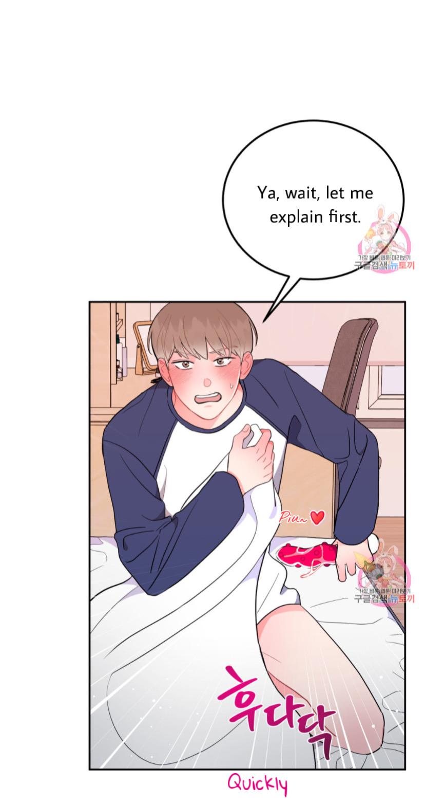 Read Crossing the Line chapter 2 image 33 on Lezhin