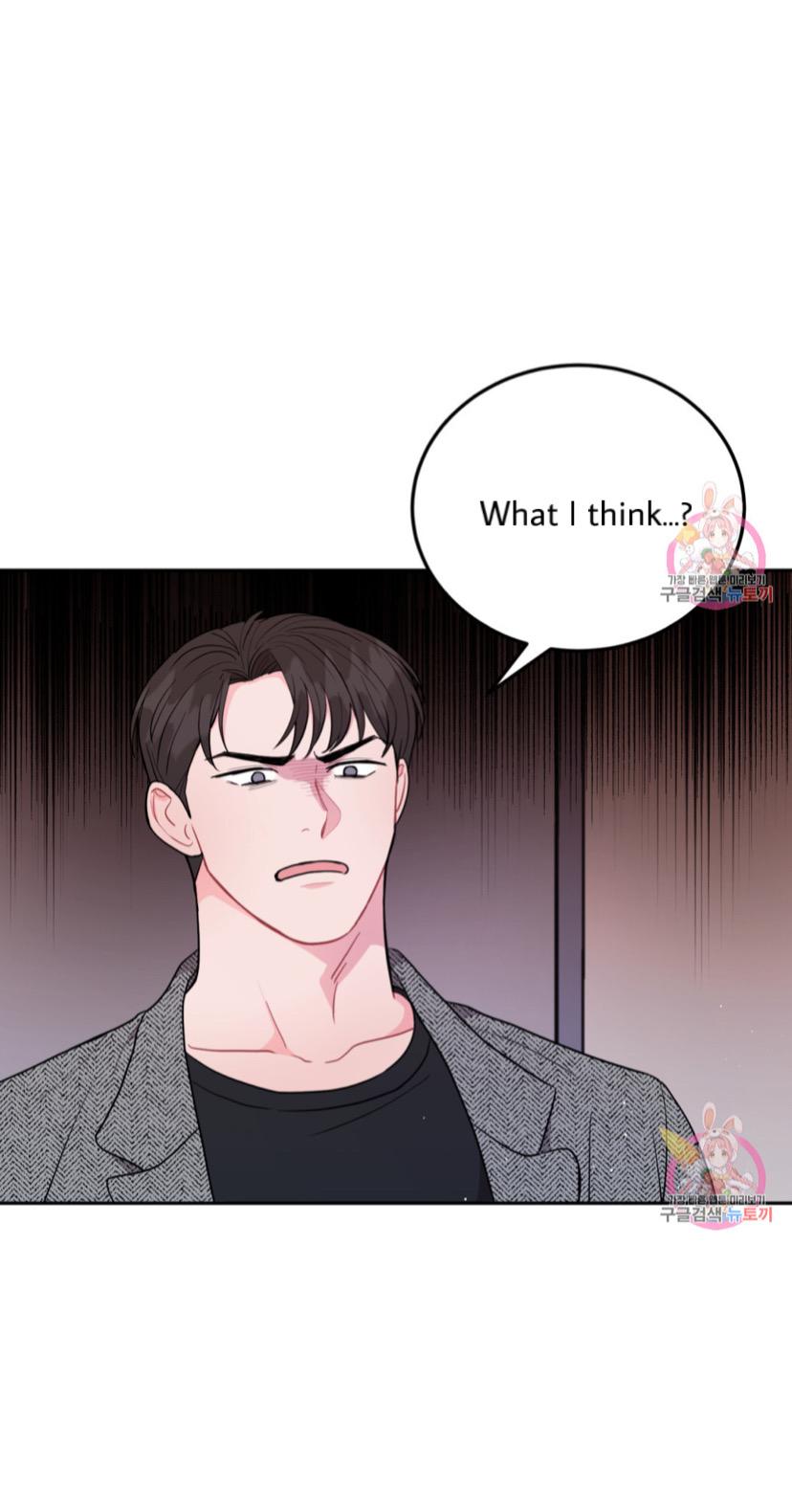Read Crossing the Line chapter 2 image 35 on Lezhin