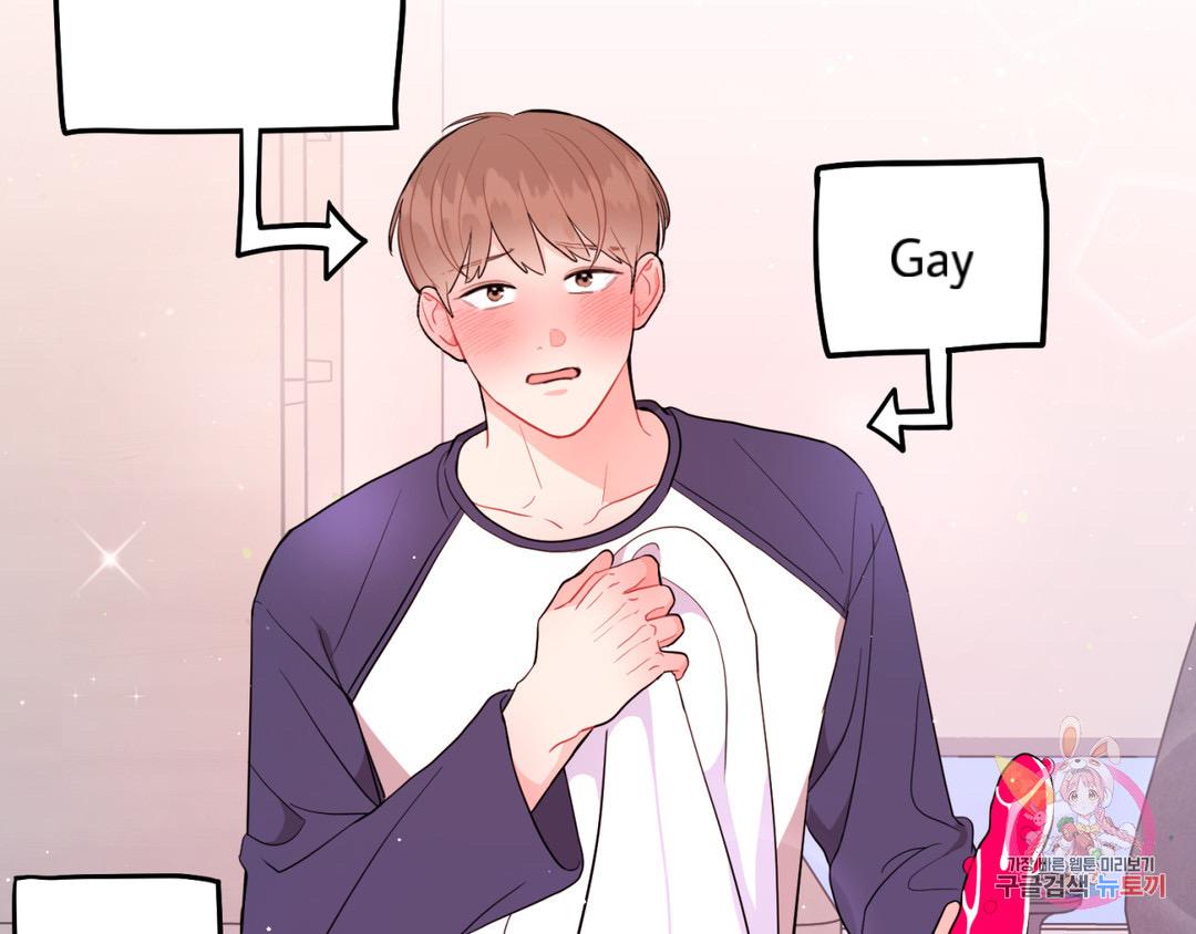 Read Crossing the Line chapter 2 image 39 on Lezhin