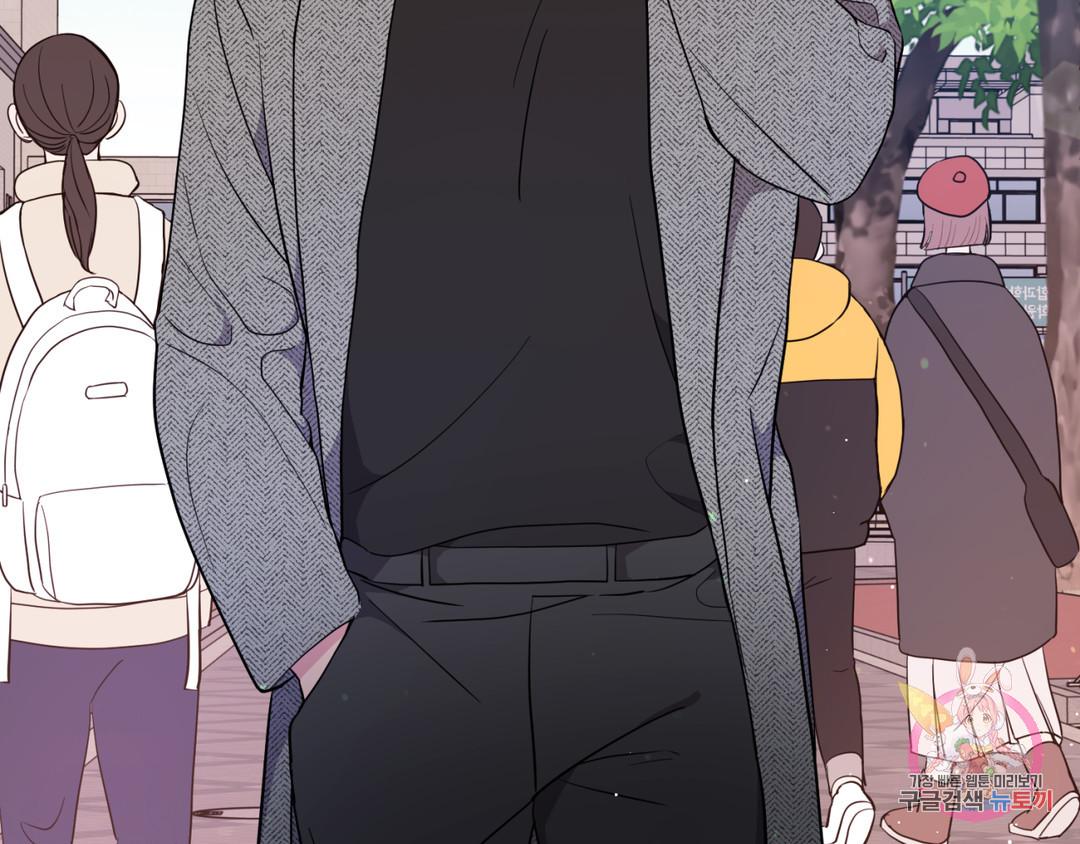 Read Crossing the Line chapter 2 image 4 on Lezhin