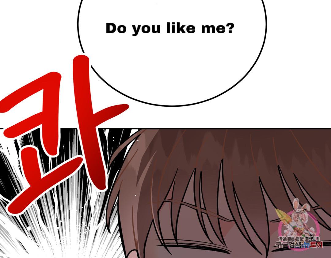 Read Crossing the Line chapter 2 image 43 on Lezhin