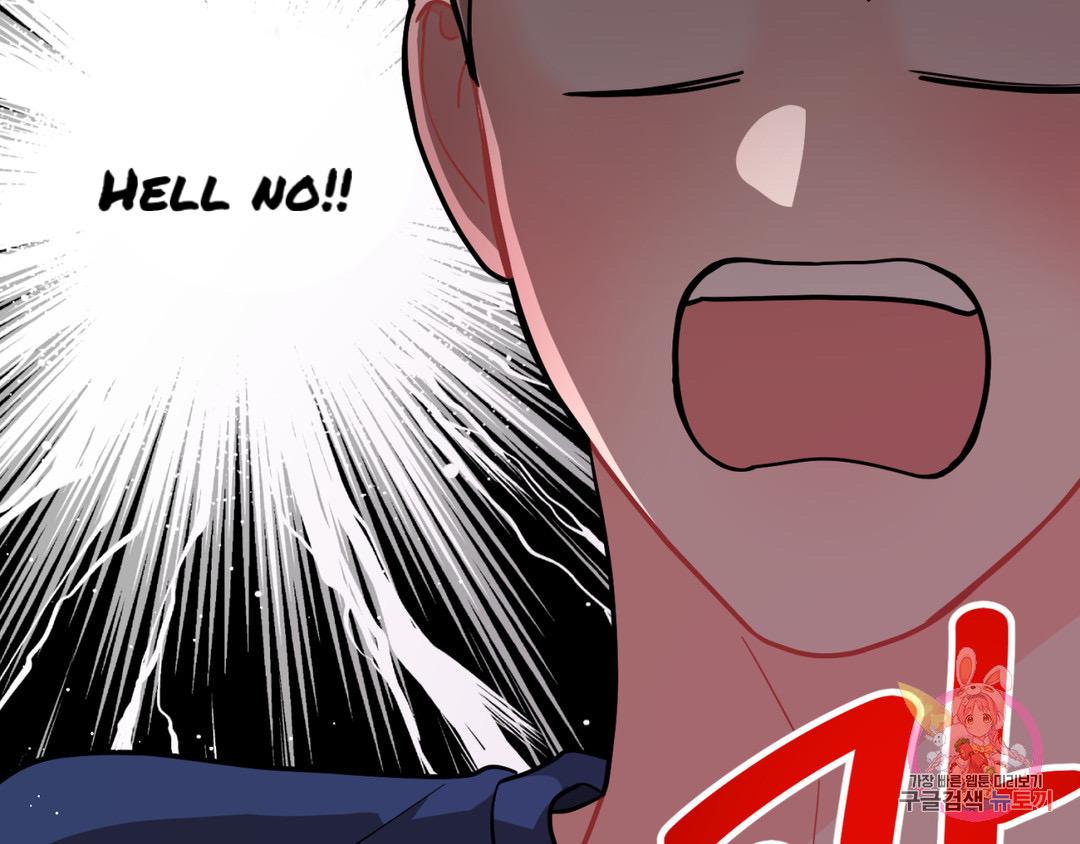 Read Crossing the Line chapter 2 image 44 on Lezhin