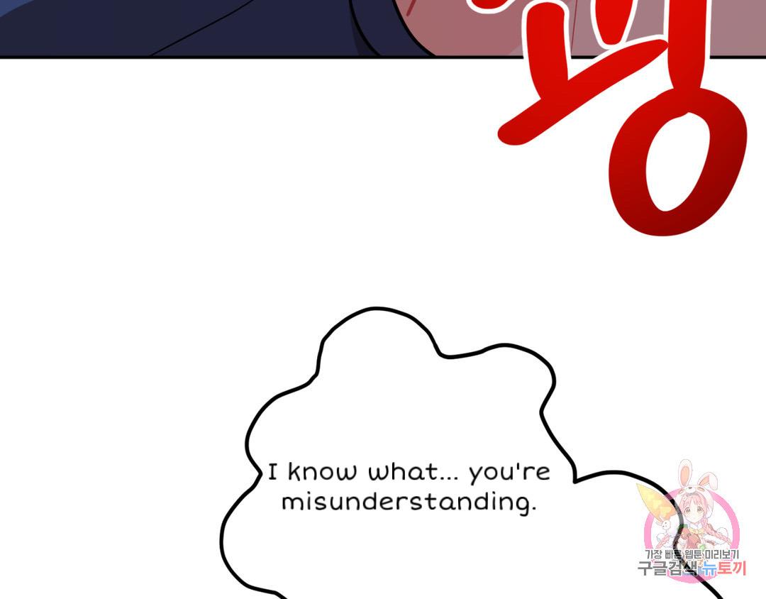 Read Crossing the Line chapter 2 image 45 on Lezhin