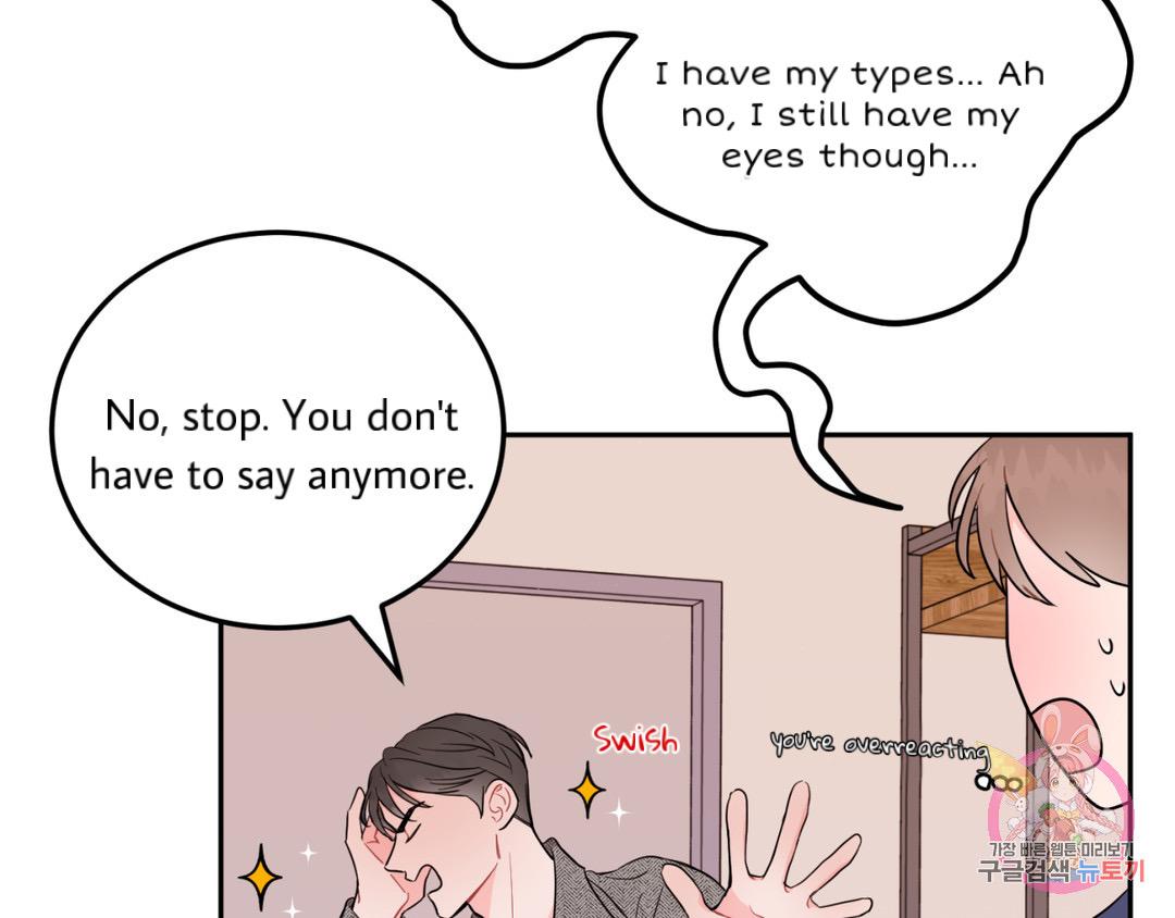 Read Crossing the Line chapter 2 image 46 on Lezhin