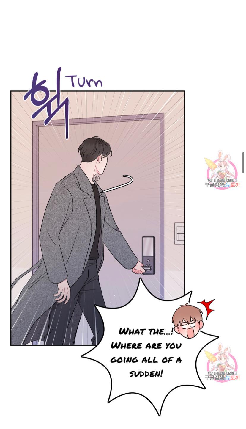Read Crossing the Line chapter 2 image 49 on Lezhin