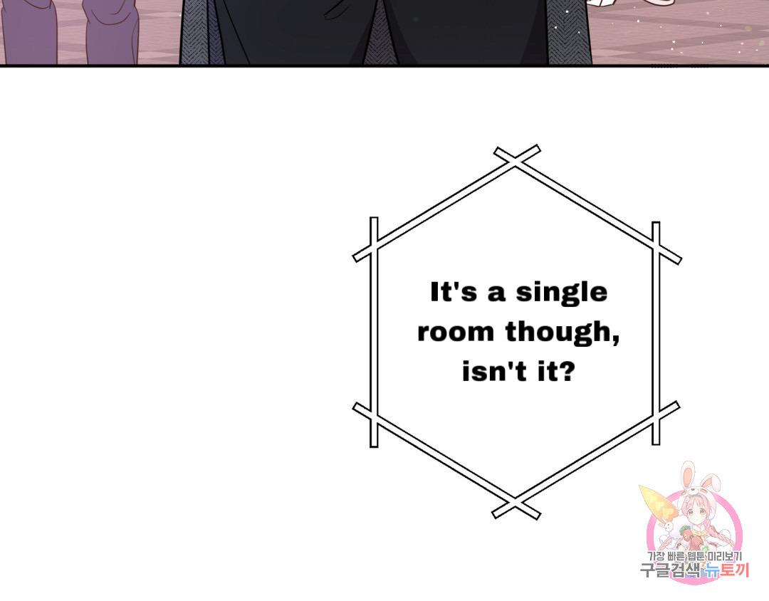 Read Crossing the Line chapter 2 image 5 on Lezhin