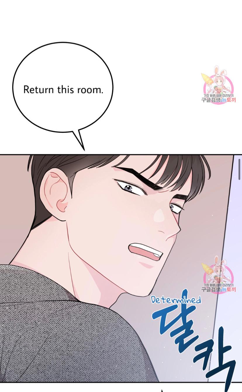 Read Crossing the Line chapter 2 image 50 on Lezhin