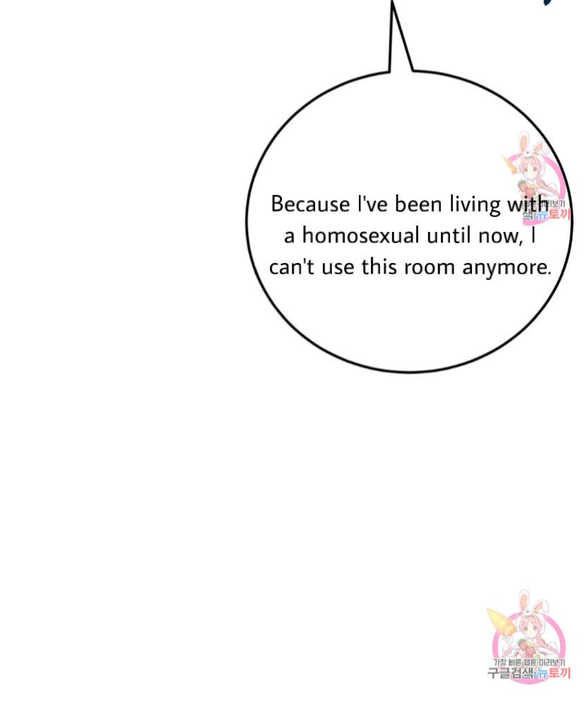 Read Crossing the Line chapter 2 image 51 on Lezhin