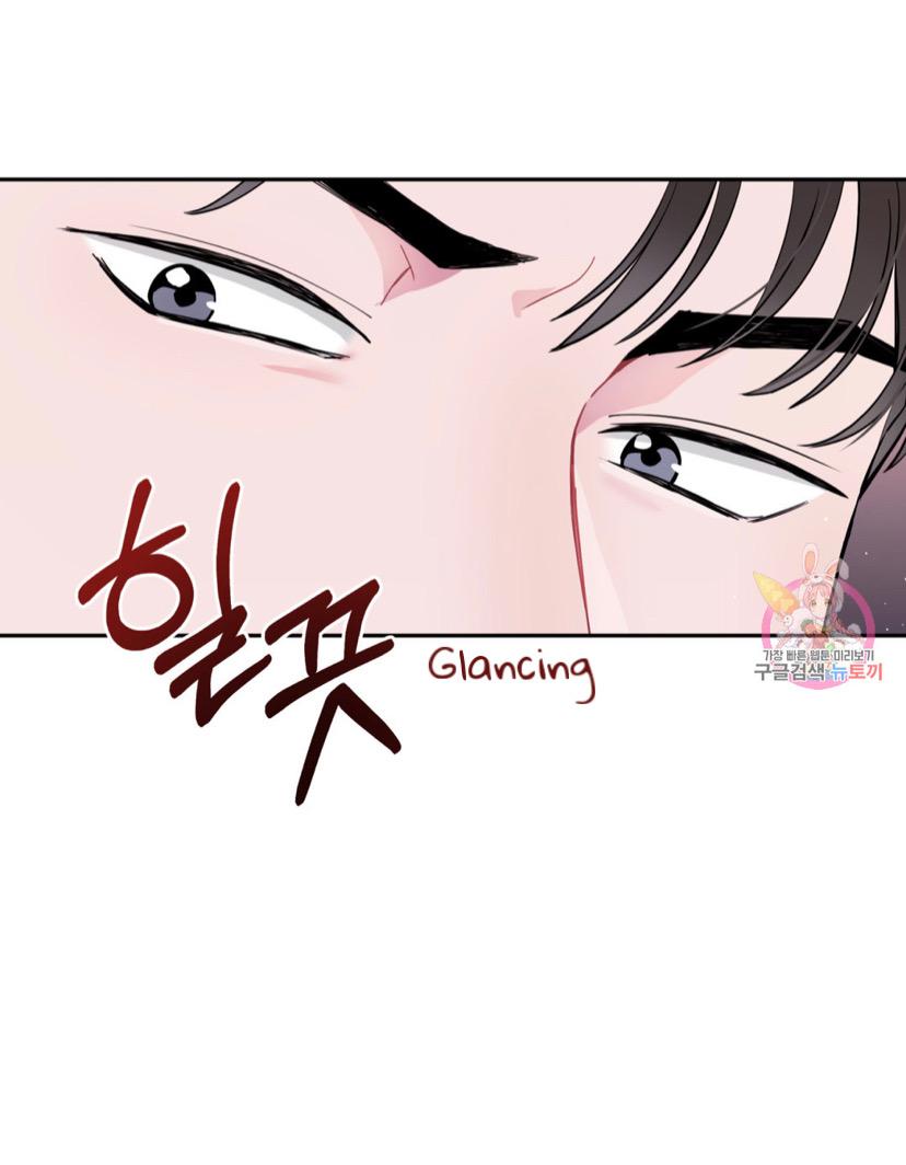 Read Crossing the Line chapter 2 image 52 on Lezhin