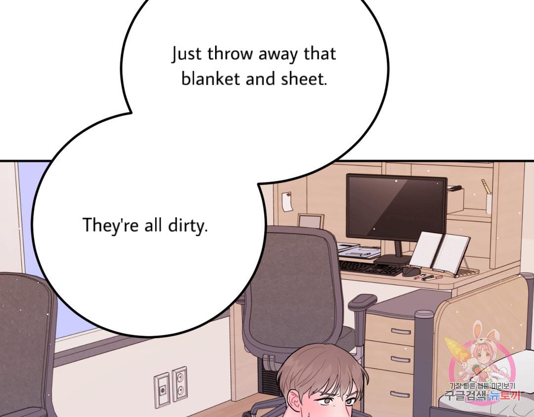 Read Crossing the Line chapter 2 image 54 on Lezhin