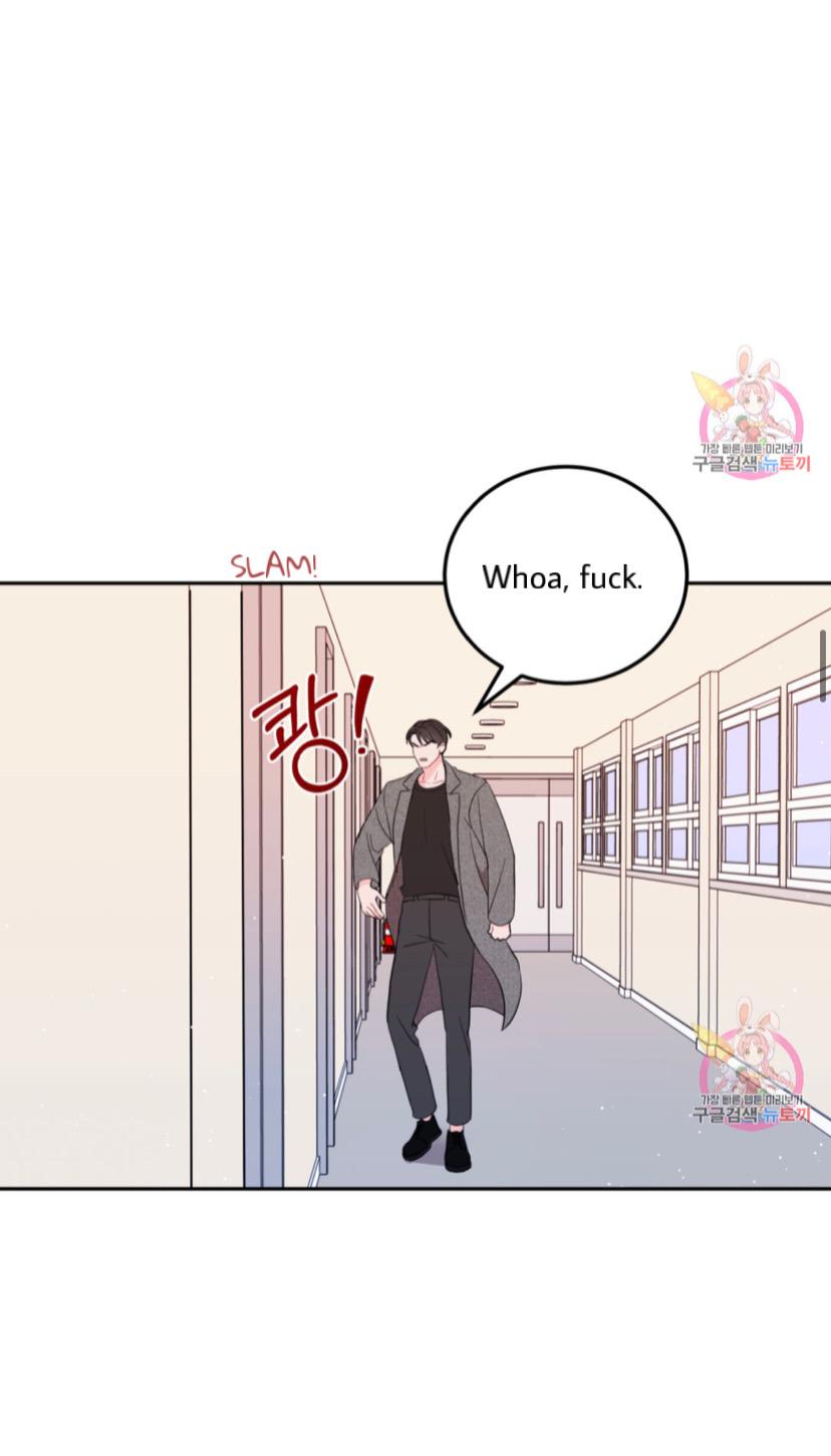 Read Crossing the Line chapter 2 image 57 on Lezhin