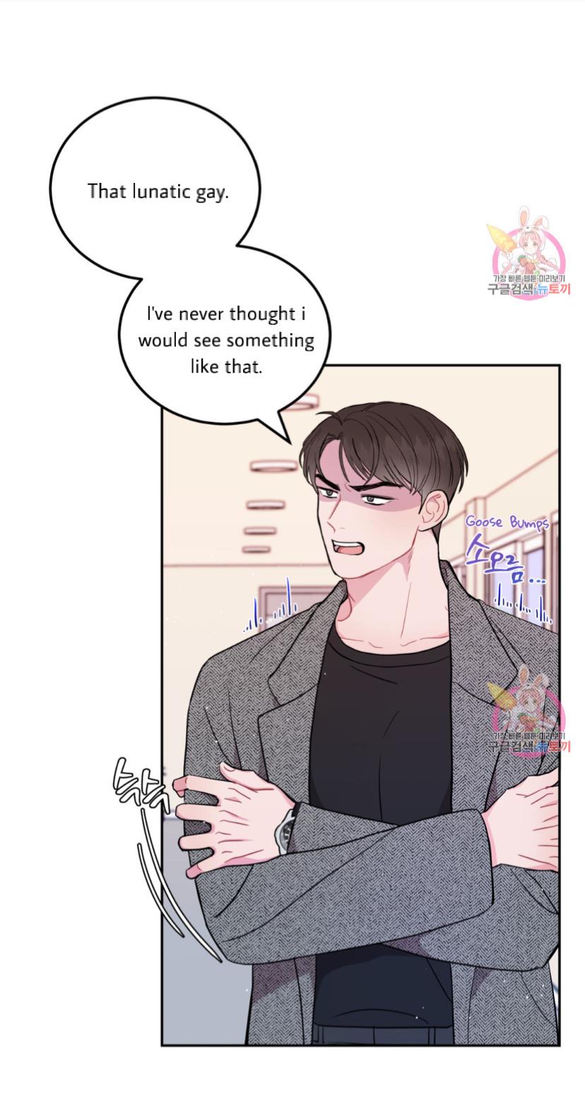 Read Crossing the Line chapter 2 image 58 on Lezhin
