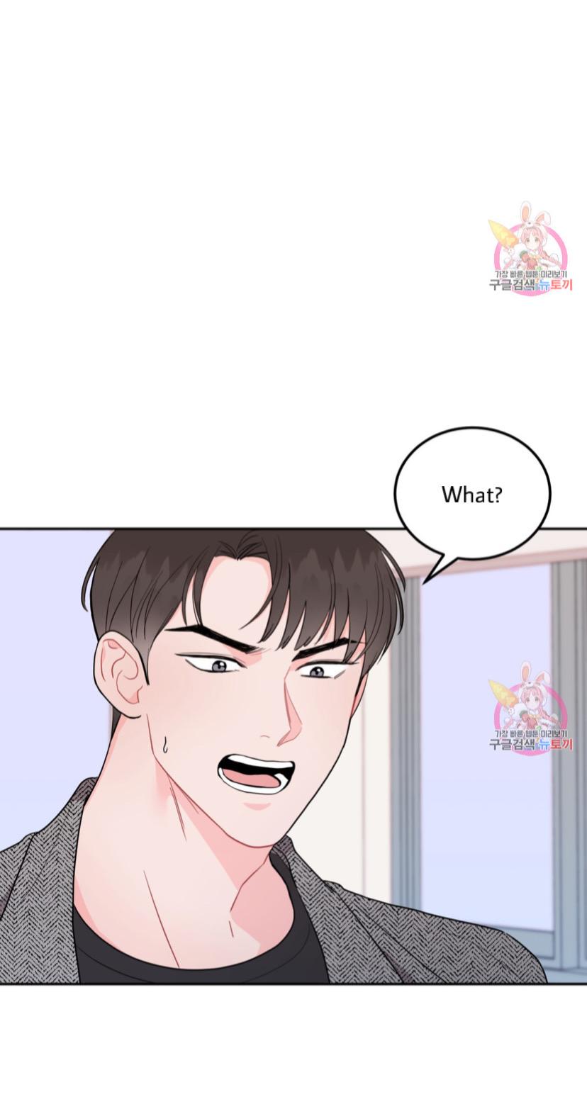 Read Crossing the Line chapter 2 image 63 on Lezhin