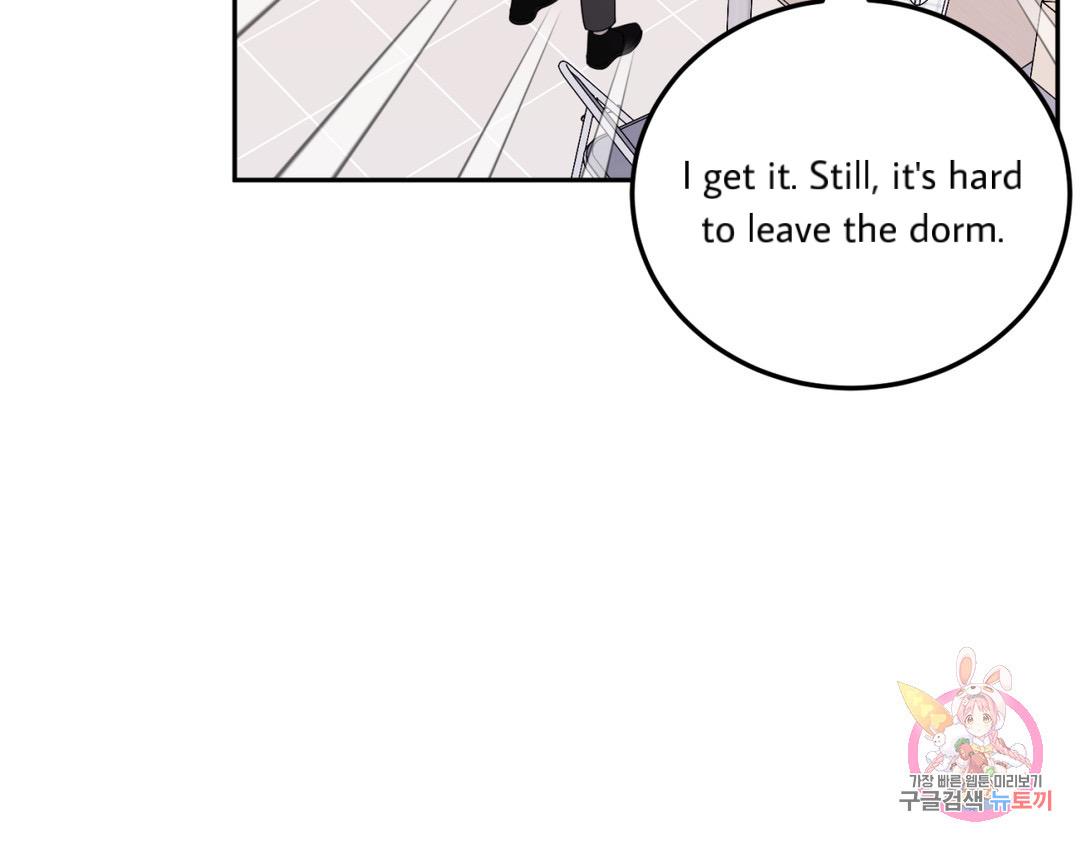 Read Crossing the Line chapter 2 image 66 on Lezhin
