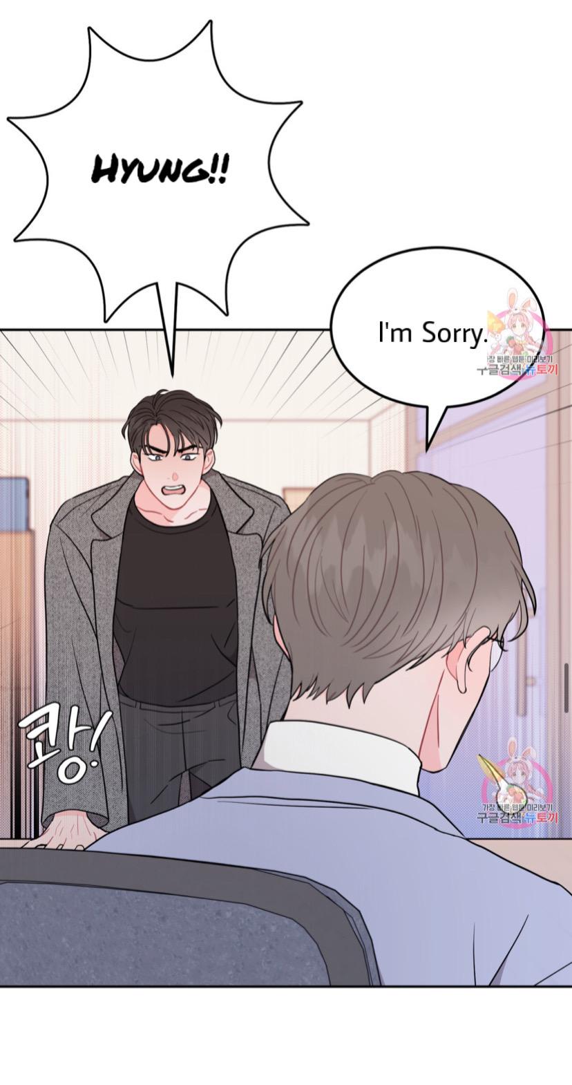 Read Crossing the Line chapter 2 image 67 on Lezhin