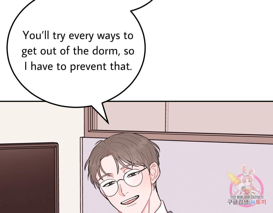 Read Crossing the Line chapter 2 image 69 on Lezhin
