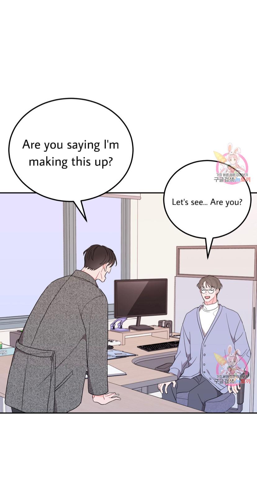 Read Crossing the Line chapter 2 image 72 on Lezhin